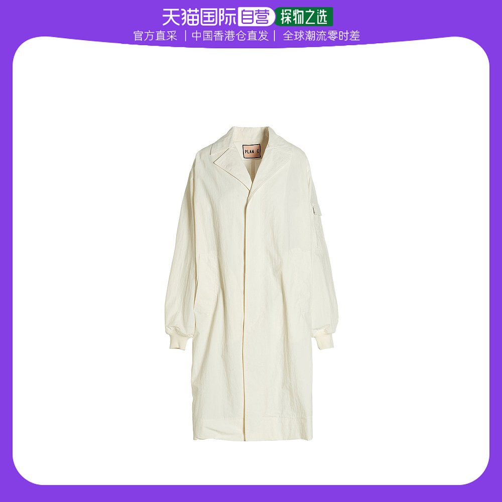 香港直邮plan c 翻领长袖外套 cscae04am0tn02100w02white