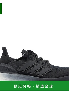 1h可退 香港直邮Y-3 男士 'Ultraboost 5' 运动鞋 JR6647
