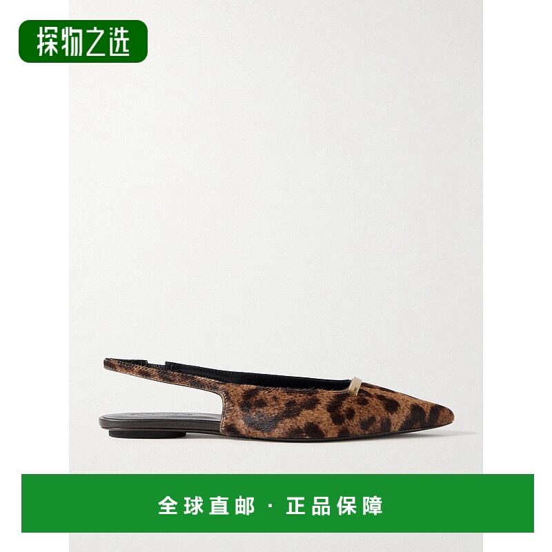 香港直邮TOD'S 托德斯 女士 精饰豹纹小牛毛露跟平底鞋 XXW10K0JL
