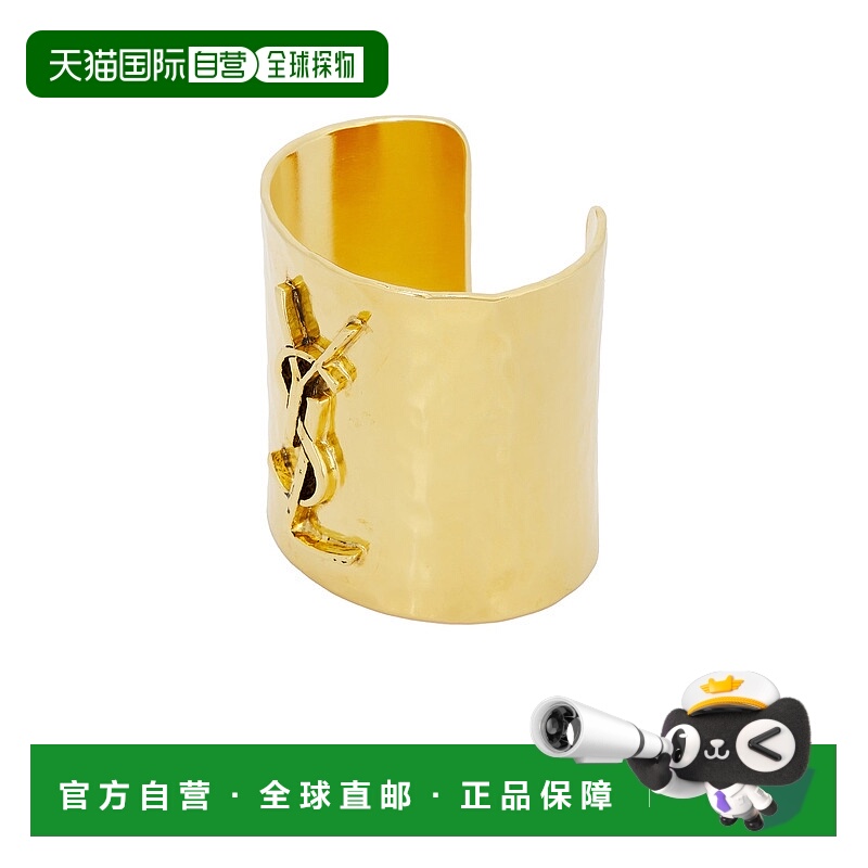 1h可退 香港直邮Saint Laurent 圣罗兰 女士 Cassandre 手镯 8317
