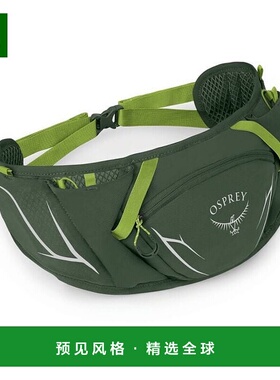 欧洲直邮Osprey (2025新品) Duro Dyna 腰带