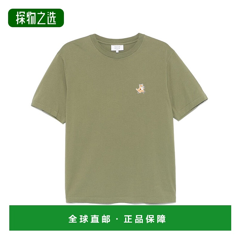 1h可退 欧洲直邮maison kitsune 男士 上装T恤