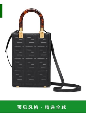 香港直邮Fendi Sunshine迷你手提袋 8BS051AMCI手提包