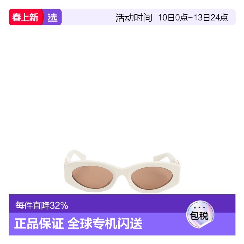 1h可退 香港直邮Miu Miu 全框太阳镜 0MU11WS缪缪