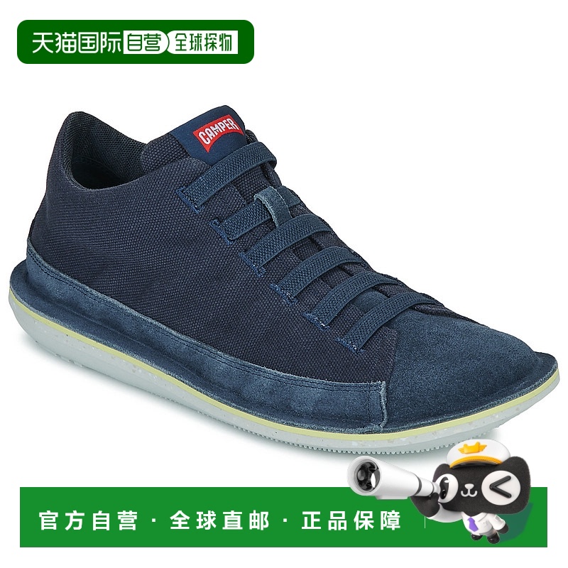 欧洲直邮Camper 看步 男鞋 春夏 低帮板鞋 BEET