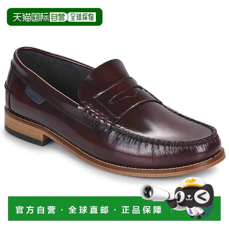 欧洲直邮Christian Pellet  男鞋 春夏 乐福鞋 BASILE