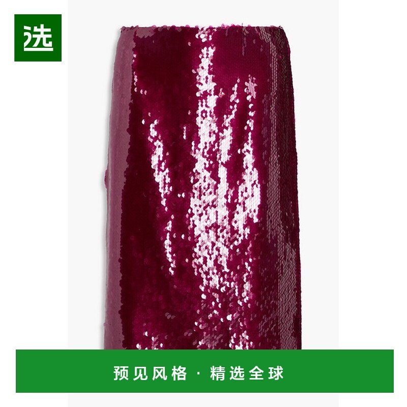 1h可退 香港直邮16arlington 女士 Este 珠片绉纱半身裙 S099PW24,女装/女士精品,半身裙,淘宝优惠券,粉丝福利购,淘宝优惠卷