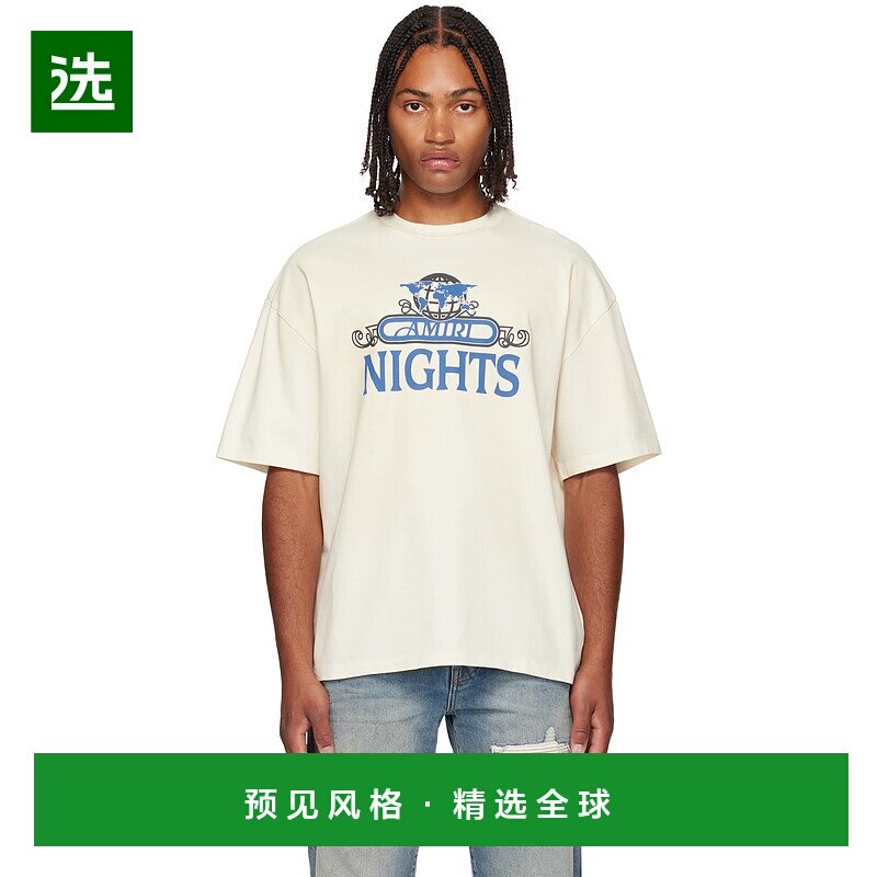 1h可退 香港直邮AMIRI 男士 灰白色 Nights Oversized T 恤 AMJYT