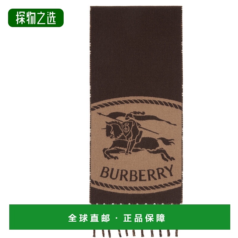 1h可退 香港直邮Burberry 巴宝莉 女士 棕色 Knight Stamp 双面围