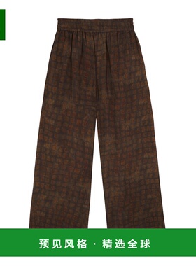 1h可退 香港直邮CORTANA 女士 Cassiopea 印花阔腿裤  舒适时尚