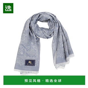 全身圖案磨邊圍巾 1h可退 男士 艾特罗 MATA0057AQ2 香港直邮Etro