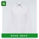 棉府绸衬衫 1h可退 000998 汤姆·福特 男士 香港直邮Tom Ford