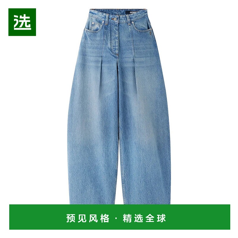 香港直邮Jacquemus 女士 LE DE-NIMES OVALO 牛仔长裤 PAW00609AD