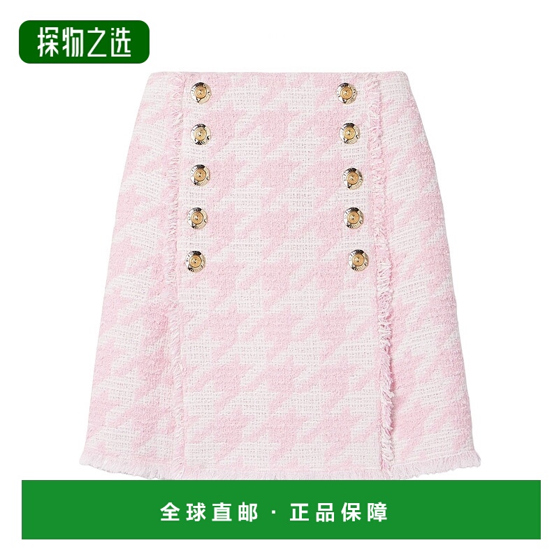 香港直邮Balmain 纽扣缀饰半身裙 FF1LBA92CG17