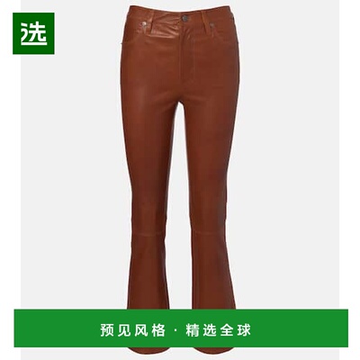 1h可退 香港直邮Frame Denim 女士 Reboot 短款皮革小喇叭裤