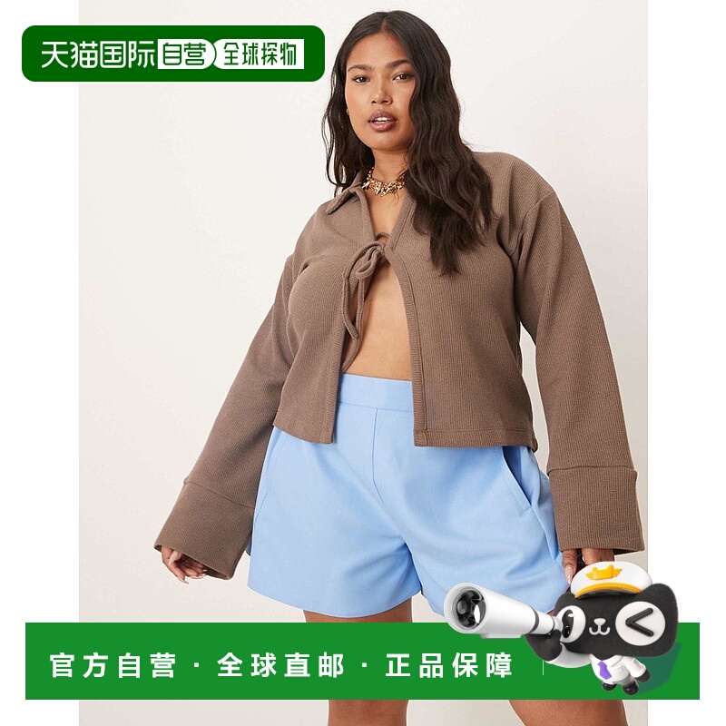 1h可退 香港直邮ASOS 女士 Curve look pull 设计精细剪裁亚麻四(