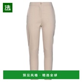 美国直邮 motel 女士 1h可退 休闲裤