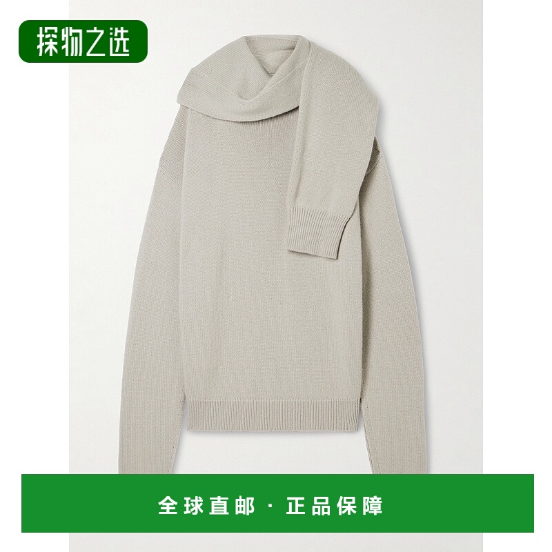 香港直邮calvin klein 女士 Mia 围巾风格羊绒毛衣 LV0VY00006101