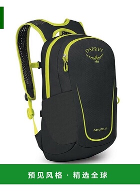 欧洲直邮Osprey小鹰 Daylite™ Jr.儿童黑色涤纶日常使用双肩