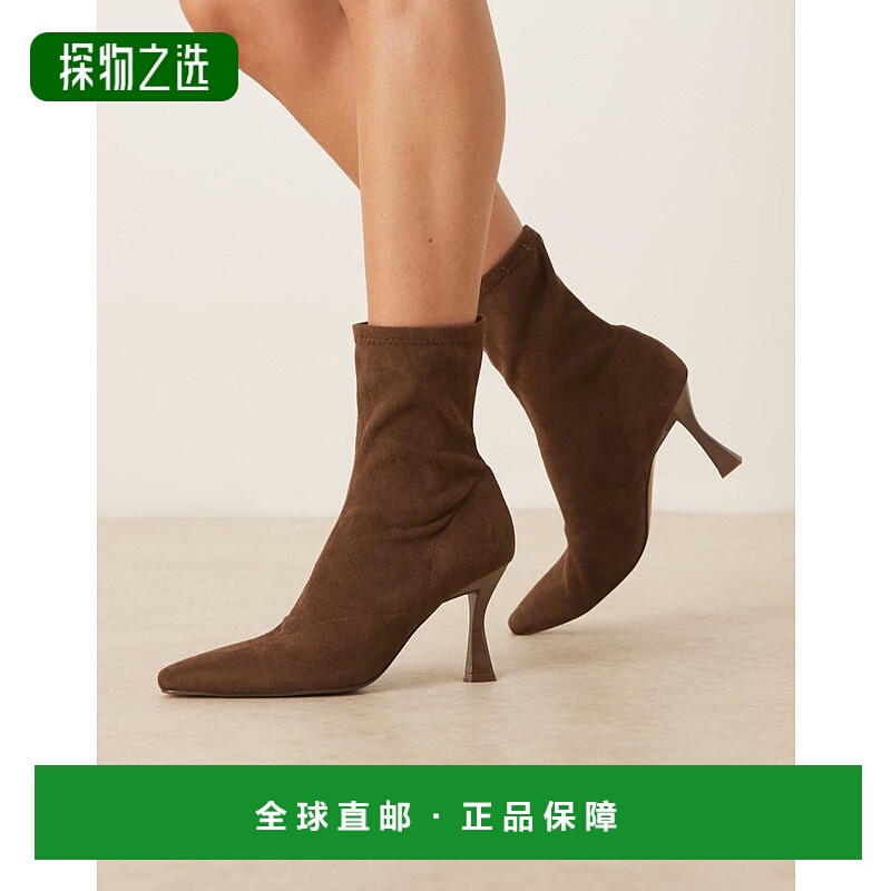 1h可退 香港直邮ASOS 女士 Reagan chisel sock 设计宽版鞋头巧克