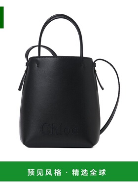 香港直邮Chloe Sense 缝线logo单肩包 C23UP873I10