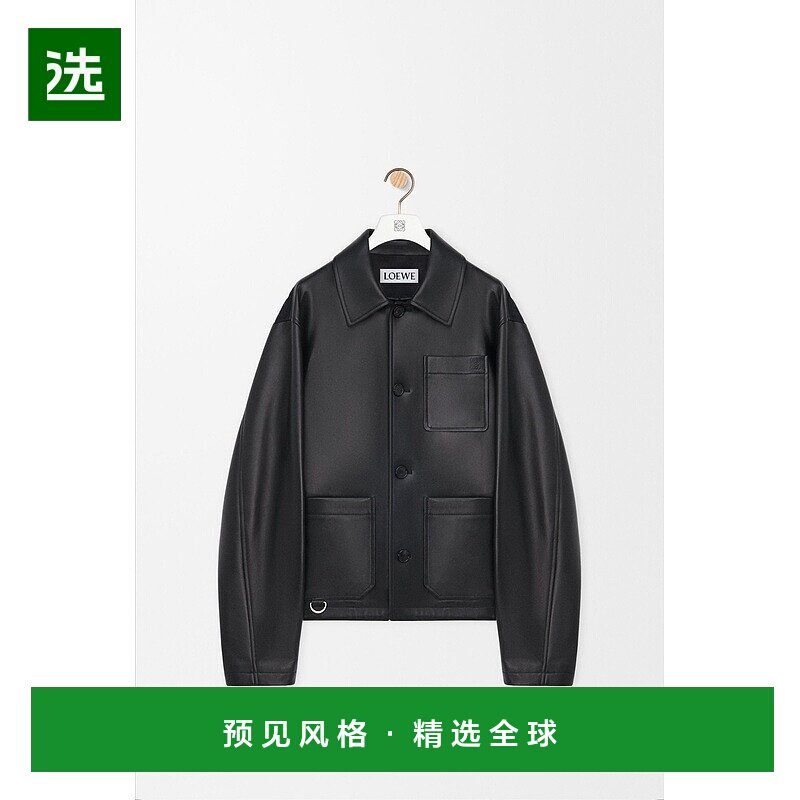 1h可退 欧洲直邮Loewe罗意威 男士黑色绵羊皮纽扣开合夹克男装