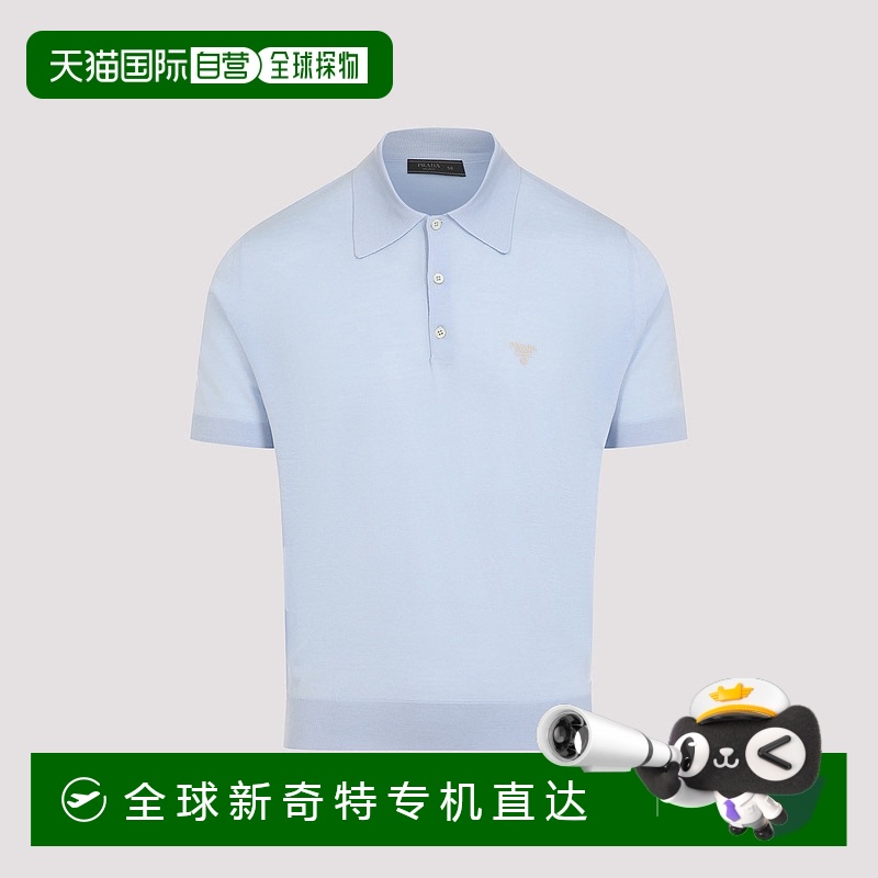1h可退 欧洲直邮prada 男士 Polo衫普拉达