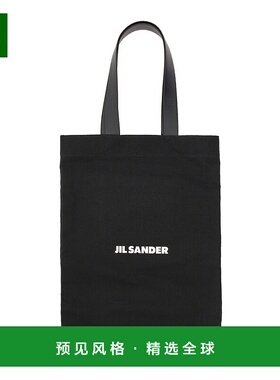 1h可退 欧洲直邮JIL SANDER 女士单肩包J07WC0007P4863001手提包