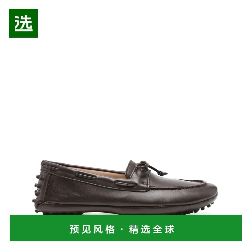 1h可退 香港直邮Le Monde Beryl 女士 鞋 DMOCALCHODRIVERCHOCO,女鞋,浅口单鞋,淘宝优惠券,粉丝福利购,淘宝优惠卷