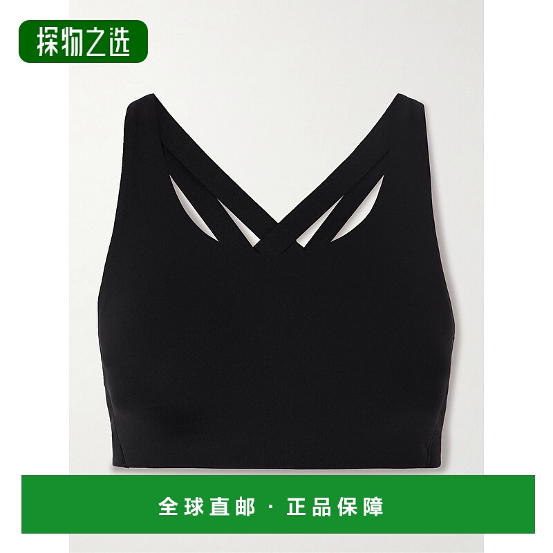 1h可退 香港直邮Lululemon 女士 Train 弹力运动文胸 LW2CP8S0