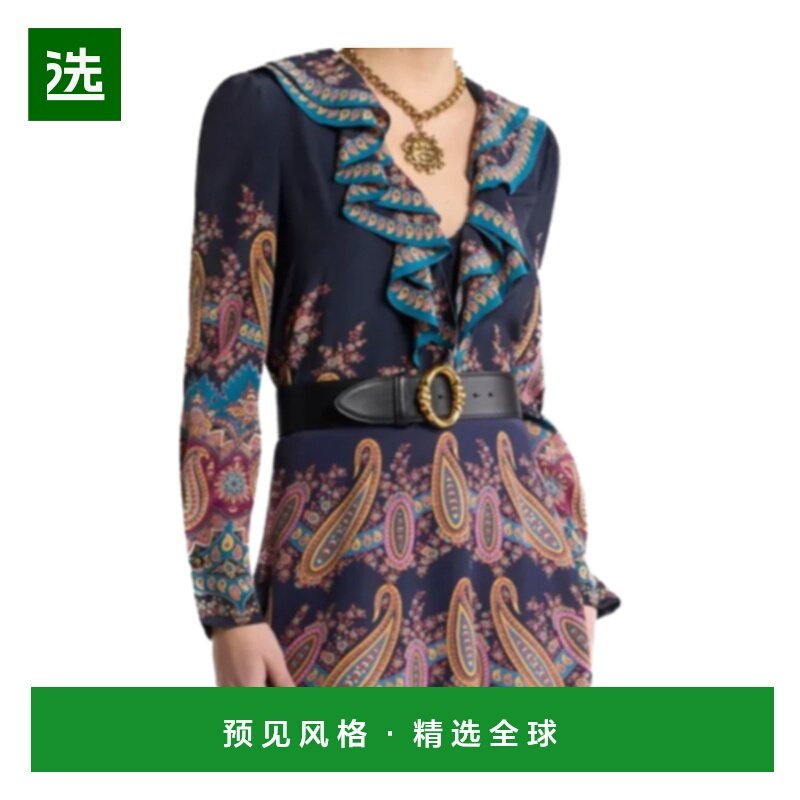 1h可退 香港直邮ETRO 女士外套 WRIA007999SPIH2X0886 AW2025 花,女装/女士精品,短外套,淘宝优惠券,粉丝福利购,淘宝优惠卷