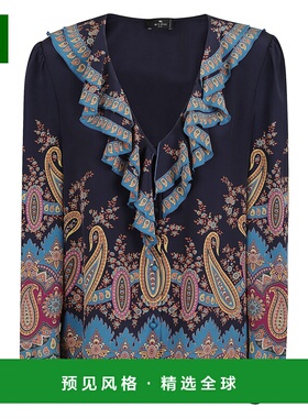 1h可退 香港直邮ETRO 女士衬衫 WRIA007999SP1H2X0886STAMPAFDOBL