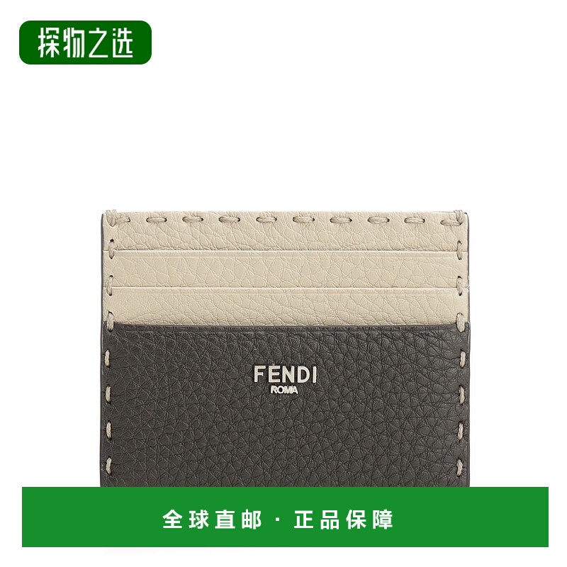 1h可退 香港直邮Fendi 芬迪 男士 Selleria 卡夹 7M0164AP3C牛皮