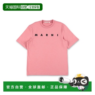 女童 Kid 经典 1h可退 徽标棉质T恤童装 玛尼 款 M01 香港直邮Marni