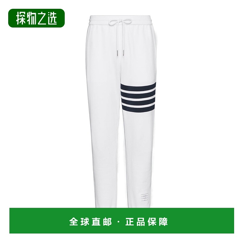 香港直邮Thom Browne 四条纹卫裤运动裤休闲裤 MJQ230A00535