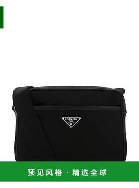 1h可退 香港直邮Prada 普拉达 男士 三角形標誌單肩包 2VH048VXOO