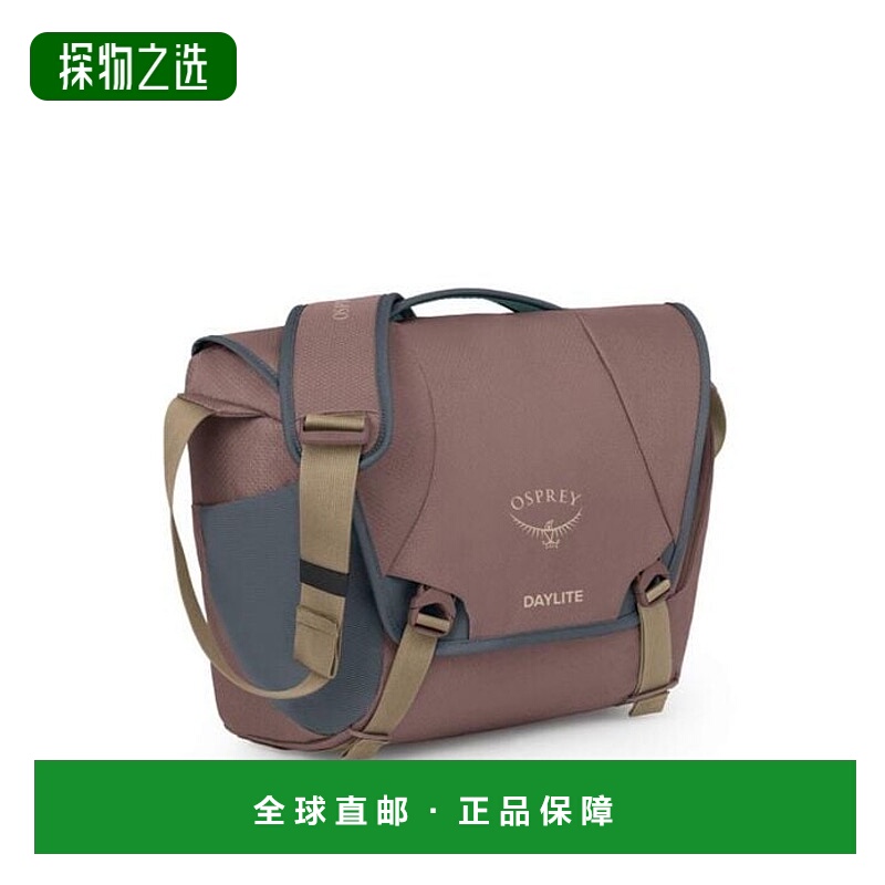 欧洲直邮Osprey (2025新品) Daylite™ Messenger斜挎包单肩包