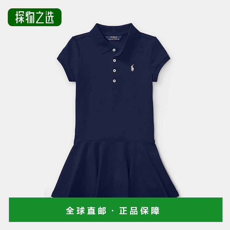 自营欧洲直邮RalphLauren拉夫劳伦 弹力珠地网眼Polo衫连衣裙