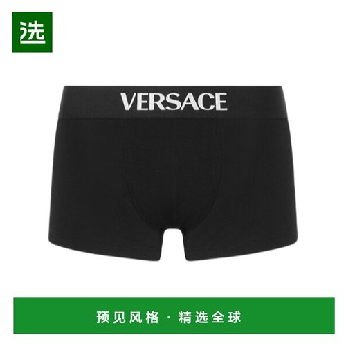 香港直邮Versace 徽标内裤 10205411A14783