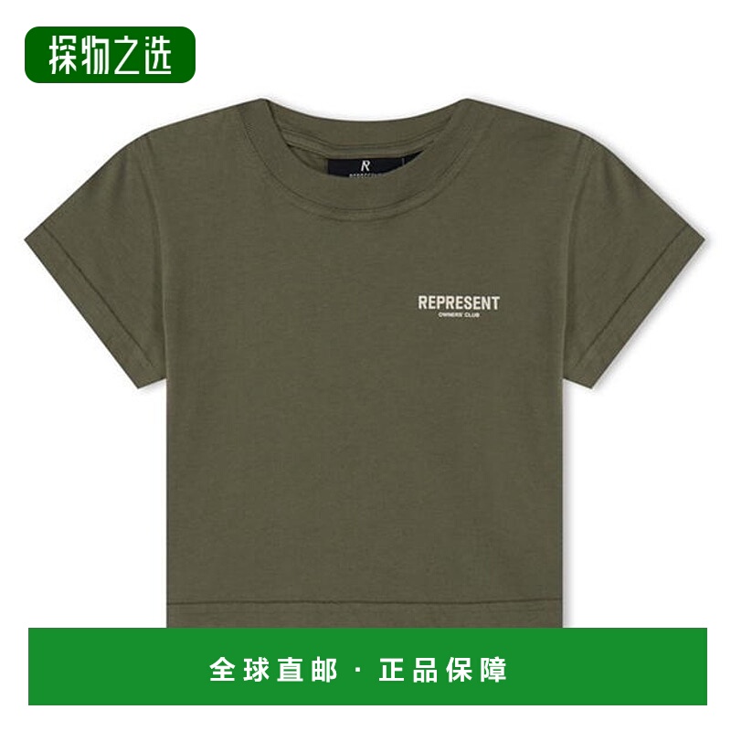 香港直邮Represent 婴儿 Rep OC Branding 男女通款迷你徽标T恤童