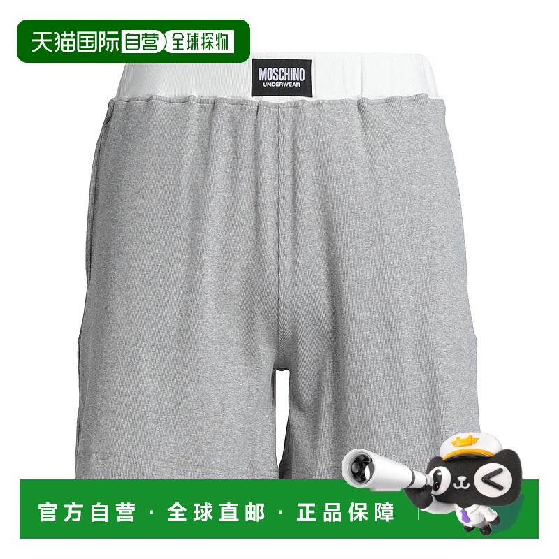 1h可退 香港直邮Moschino 莫斯奇诺 男士 睡衣 grey灰色 舒适时尚