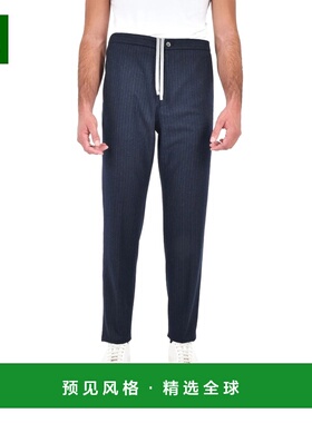 香港直邮BOGLIOLI 男士休闲裤 80927FB51050780 AW2025 蓝色