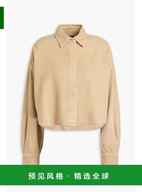 1h可退 香港直邮rag bone 瑞格布恩 女士 Beatrice 短款棉质莱赛