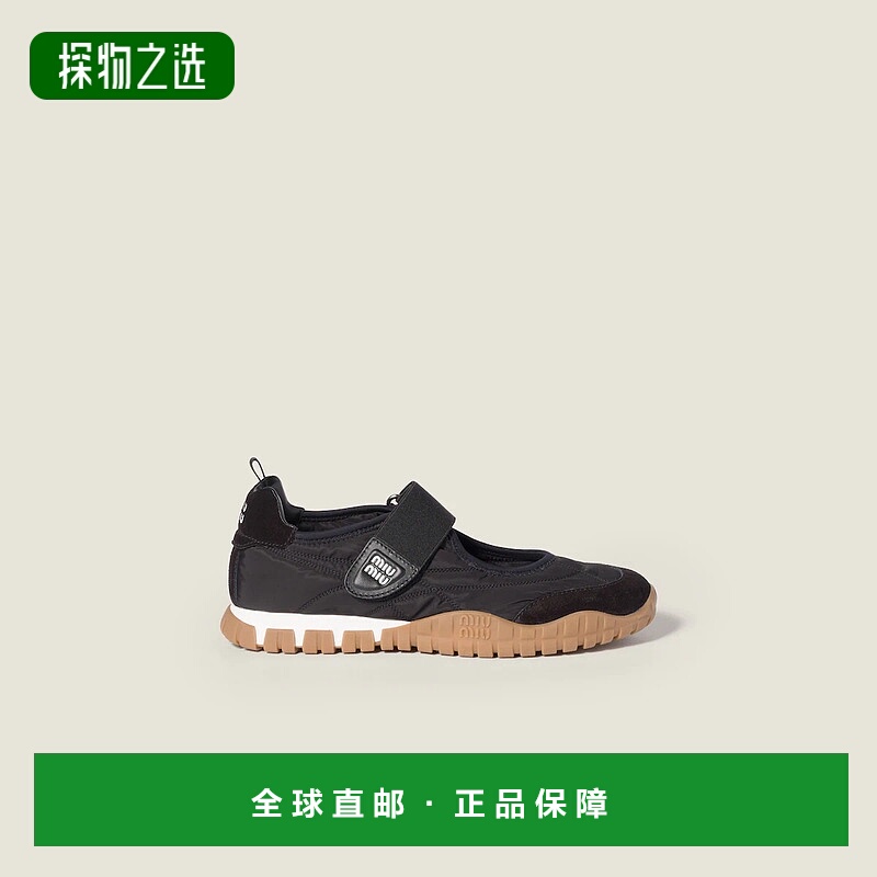 1h可退 欧洲直邮MIU MIU 缪缪 25秋冬 5F416E_D7C_F0002_F_005 女