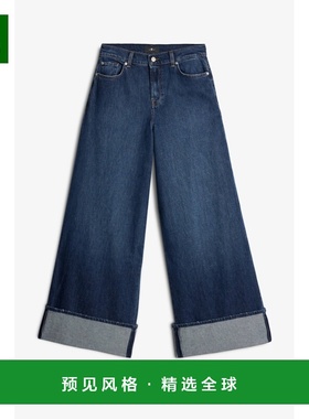 香港直邮7 FOR ALL MANKIND 女士牛仔裤 7UL60C101BMDARK AW2025