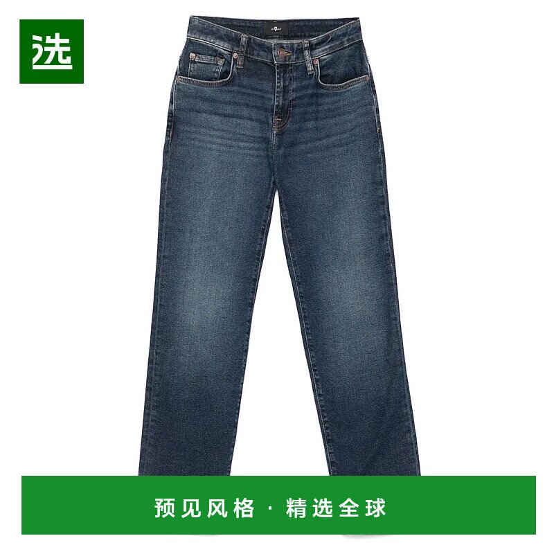 1h可退 香港直邮7 For All Mankind 赛文·弗奥曼德 女士 CALIE