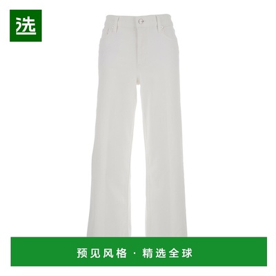 1h可退 香港直邮Frame Denim 女士 'Le Palazzo' Loops 修身白色(