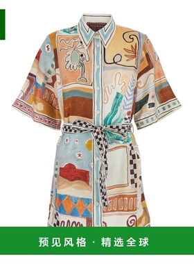 1h可退 香港直邮ALEMAIS 女士 'Michelle' 多色迷你经典款领全幅