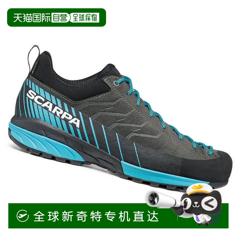 1h可退 欧洲直邮scarpa 男士 登山鞋户外徒步鞋