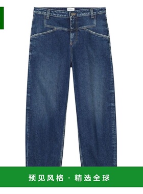 付款1h内可退 香港直邮Closed 女士 蓝色牛仔裤 C211470564W blue